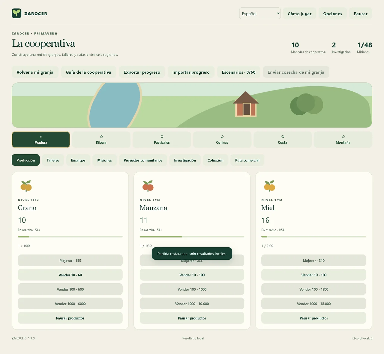 Granja incremental: captura de la versión 1.3.0, 4