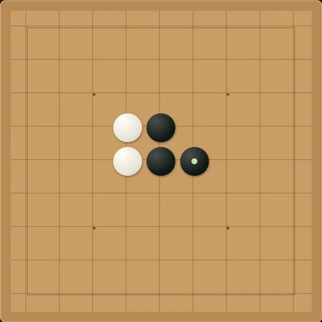 Partida real de Go · Quiet Stones, posición 2 del tablero después de movimientos nativos.