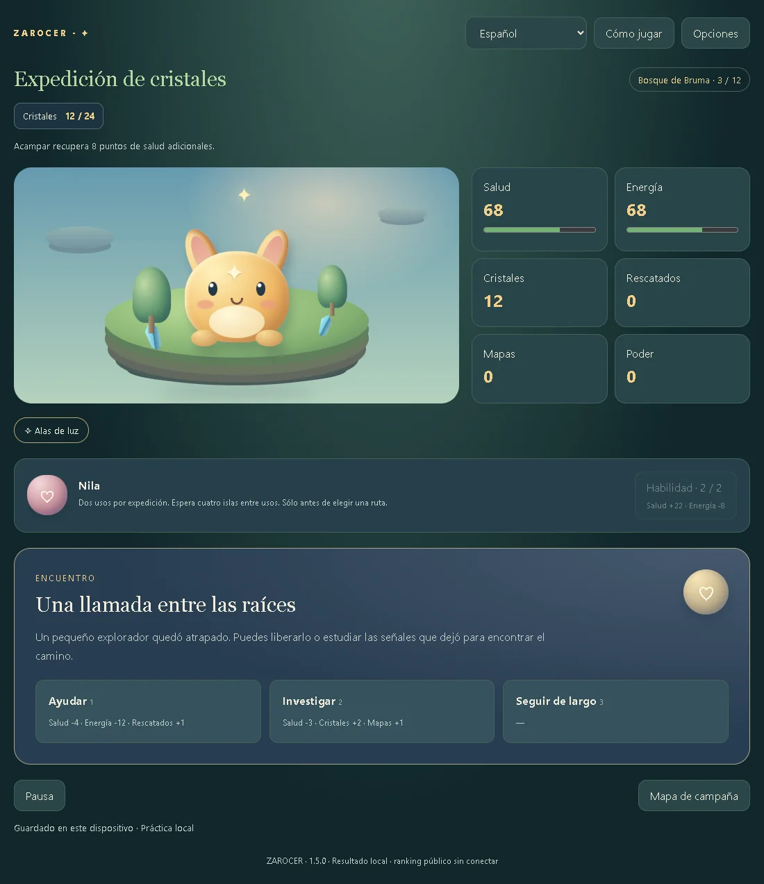 Mascota Estelar: captura de la versión 1.5.0, 1